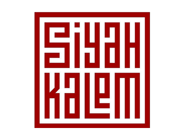 inşaat